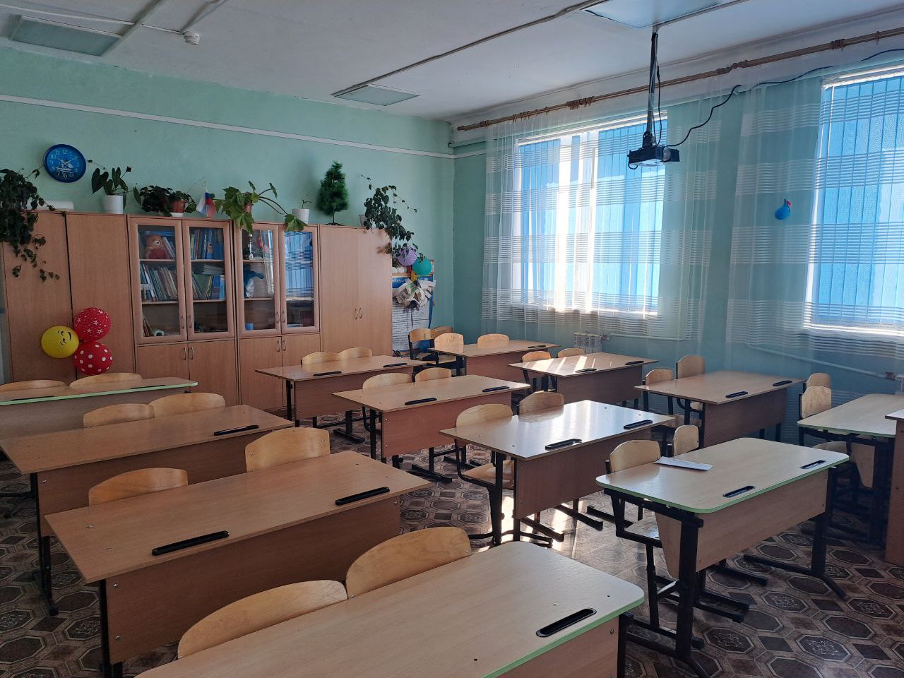 Кабинет №2