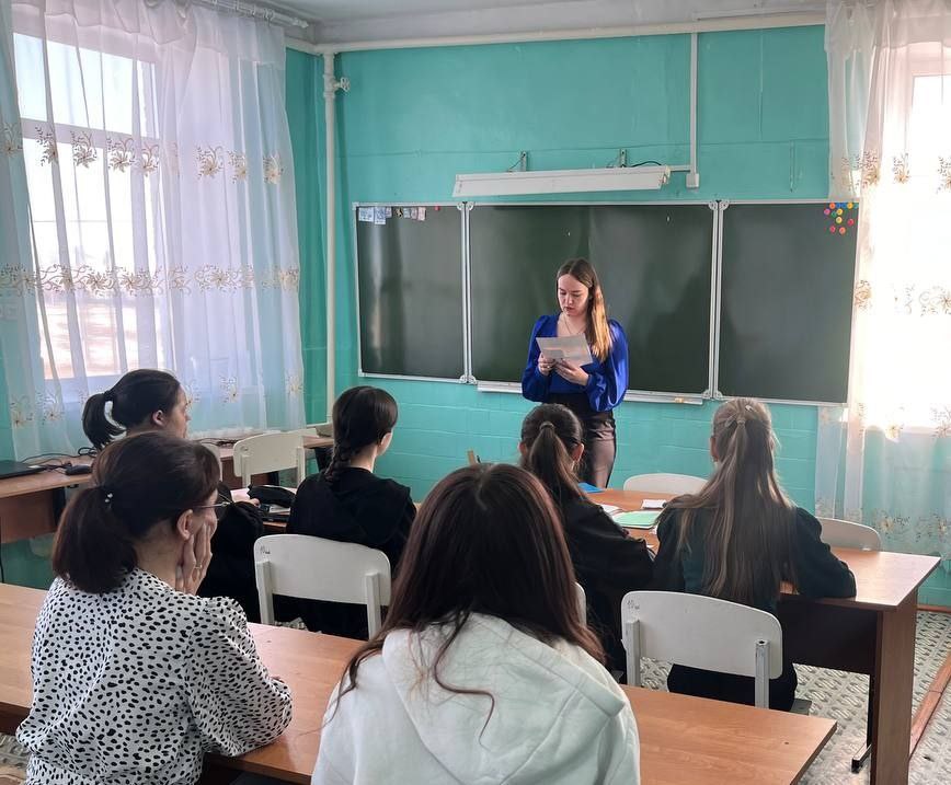 &amp;quot;Всемирный день чтения вслух&amp;quot;.