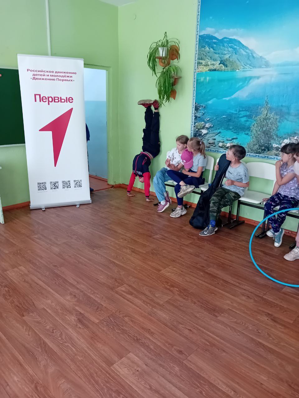 Закрытие лагерной смены летнего лагеря &amp;quot;Радуга&amp;quot;.