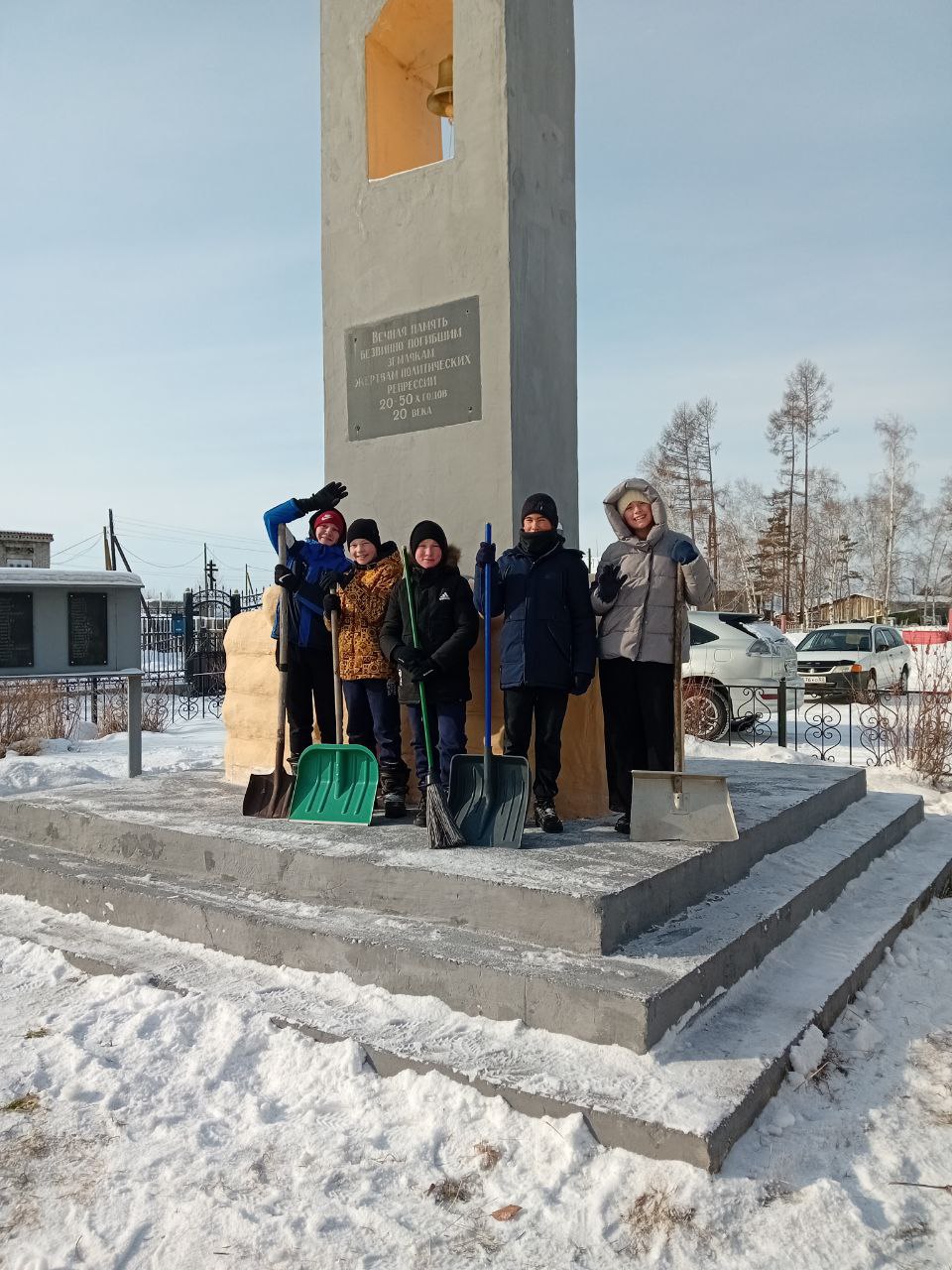 Памятник жертвам политических репрессий.