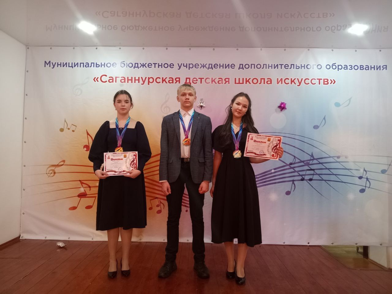  VII межрегиональный конкурс инструменталистов &amp;quot;Новые надежды&amp;quot;.