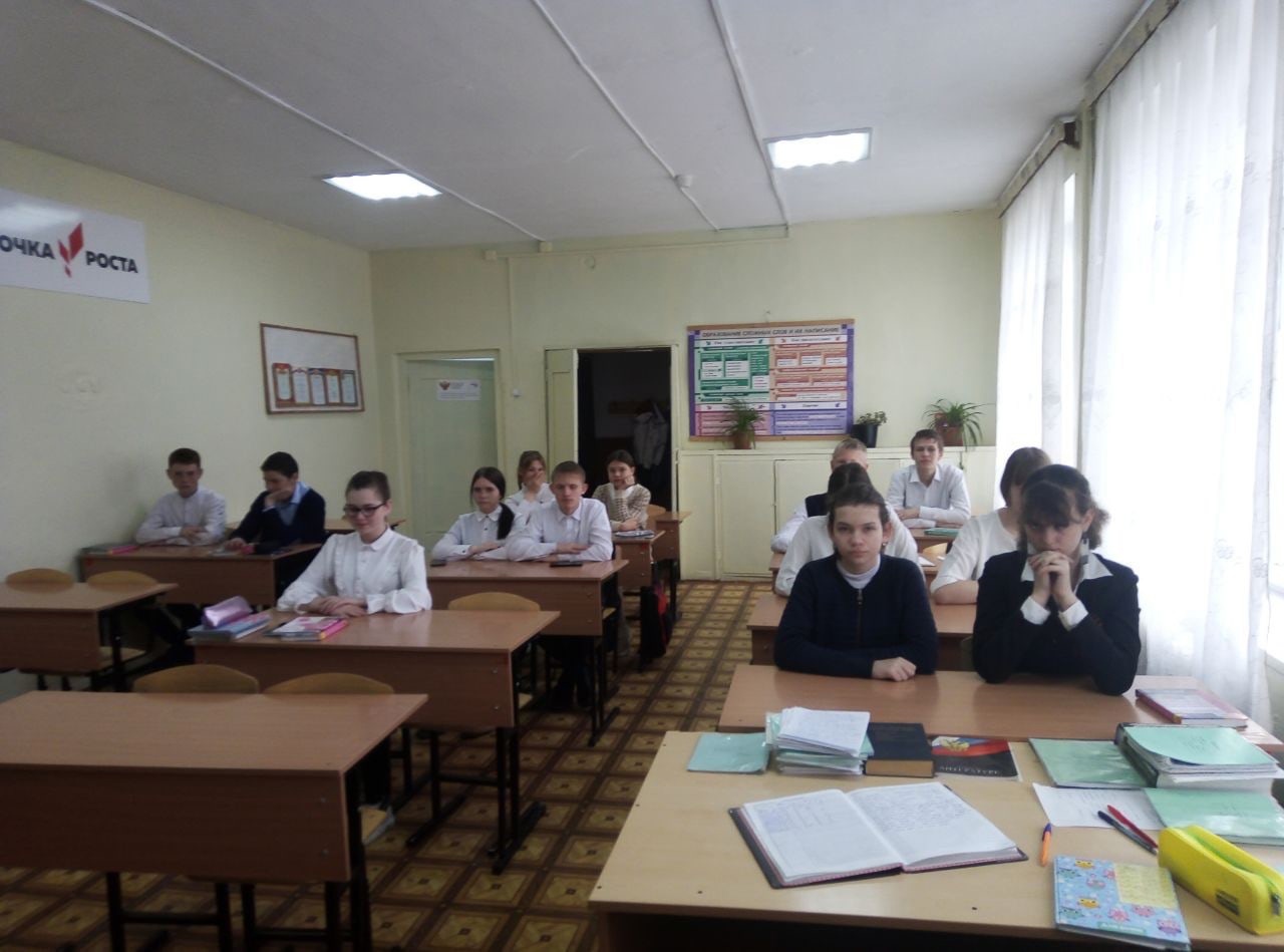 8а класс - разговор о важном &amp;quot;День Победы &amp;quot;.