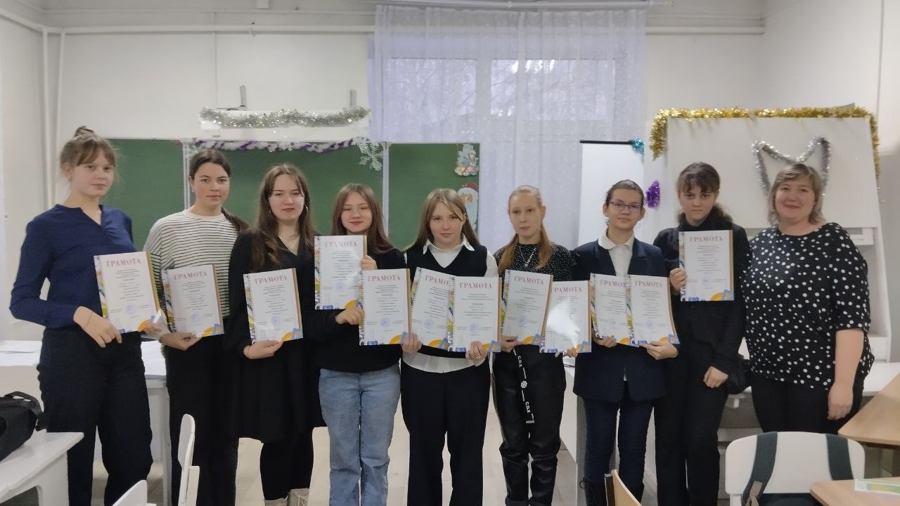 Интеллектуальная игра в 9-10 кл &amp;quot;Знатоки химии&amp;quot;..