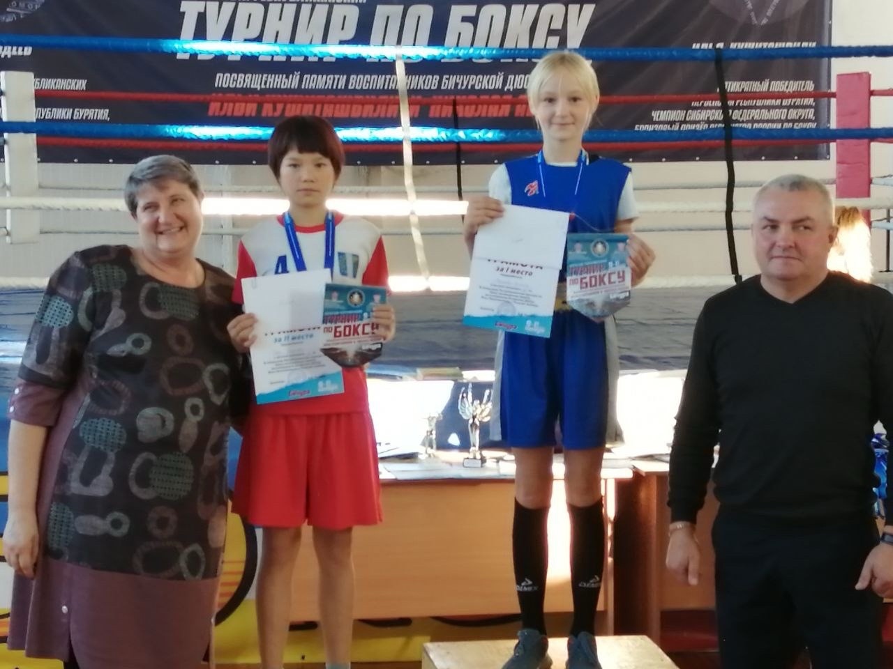 Открытый Республиканский турнир по боксу.