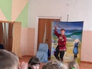 Концертно-познавательная программа &amp;quot;Мир вокруг Байкала&amp;quot;.
