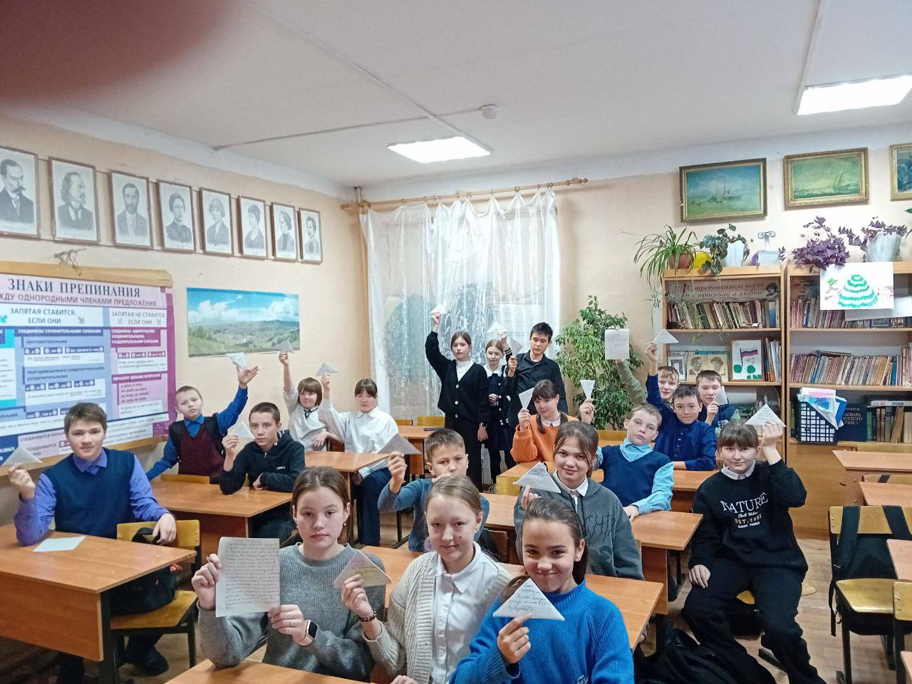 Акция «Письмо солдату», приуроченная к 23 февраля.