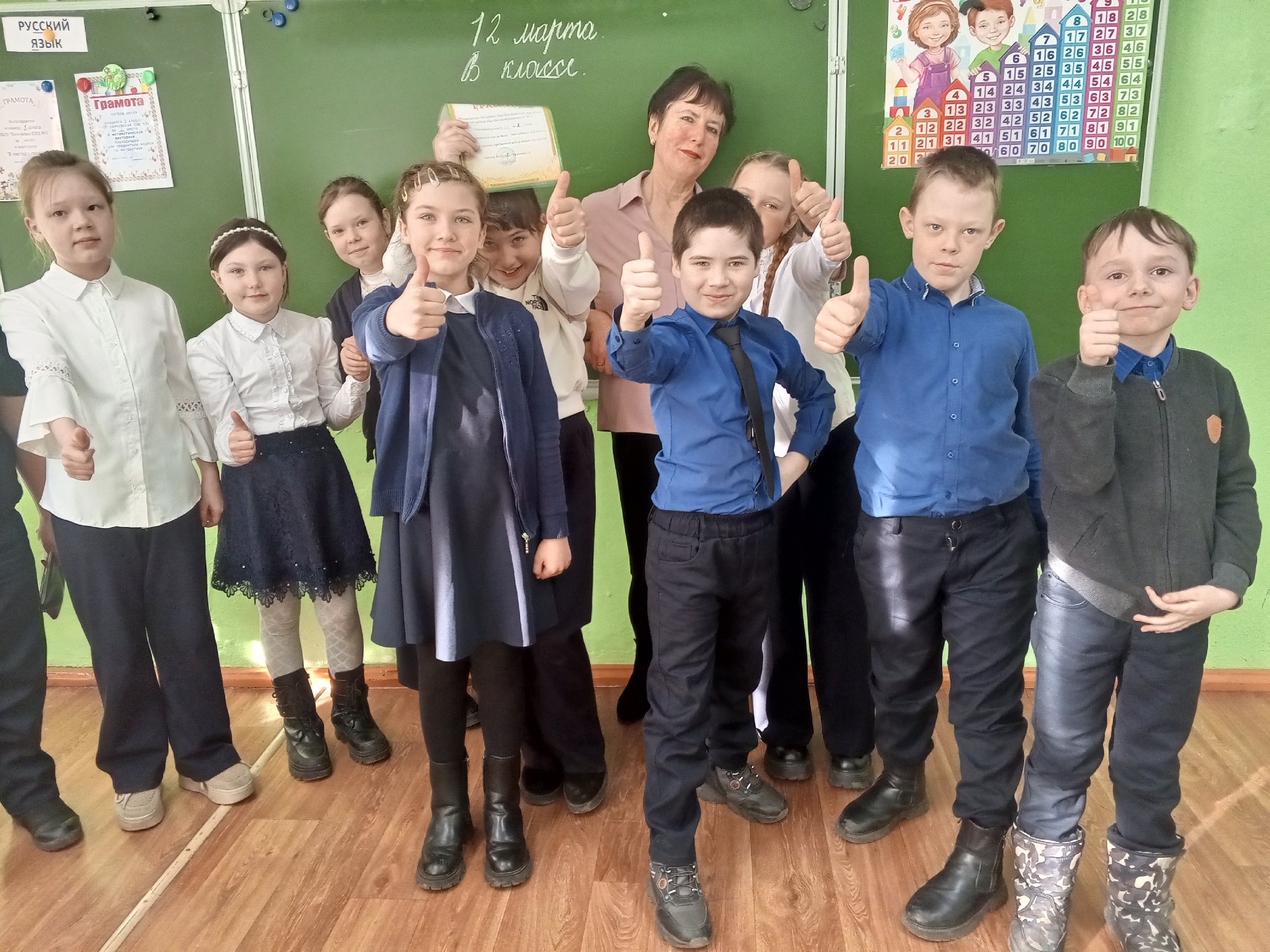 День &amp;quot;Окружающий мир природы &amp;quot;под девизом &amp;quot; Люби, береги, охраняй&amp;quot; среди 3-4-х классов.