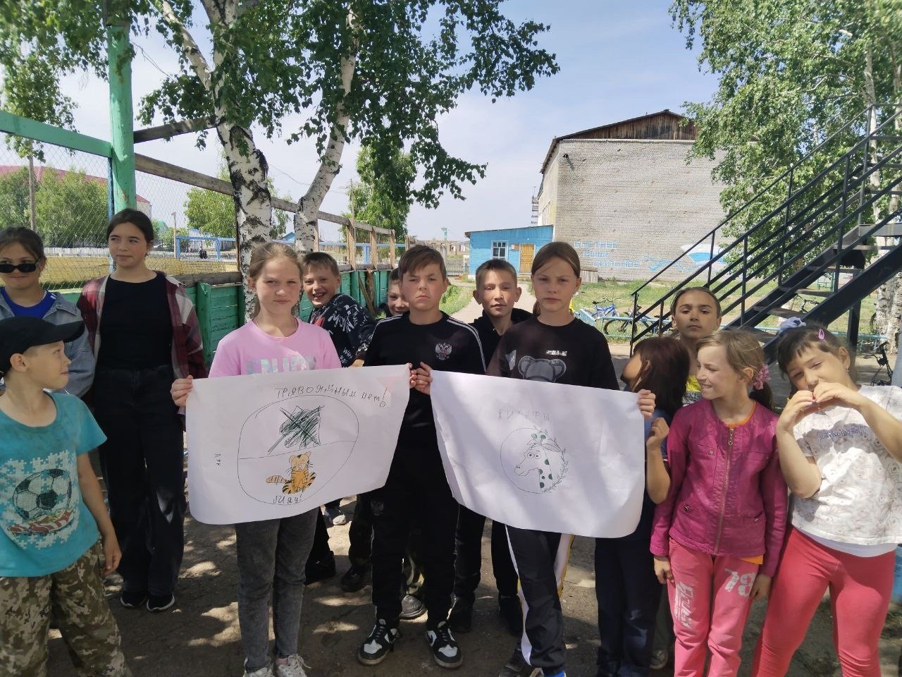 &amp;quot;Зов Джунглей&amp;quot;.