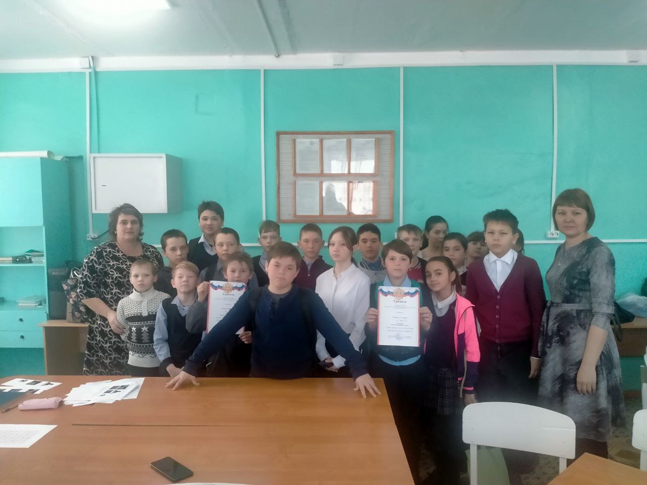 Викторина по английскому языку.