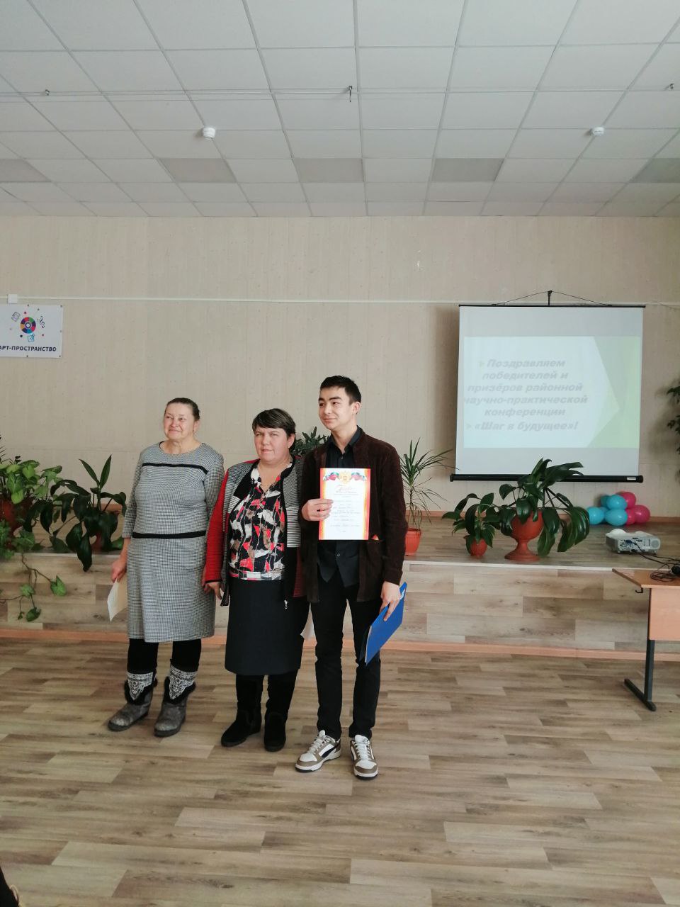 Экспертиза НПК &amp;quot;Шаг в будущее&amp;quot; (республиканский этап).