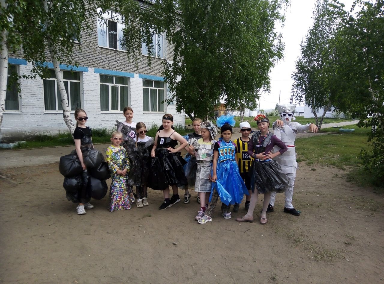 Конкурс костюмов.
