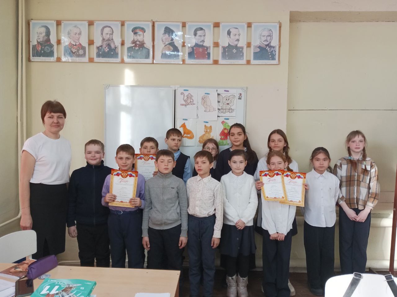 Игра &amp;quot;Путешествие в Англию&amp;quot;.