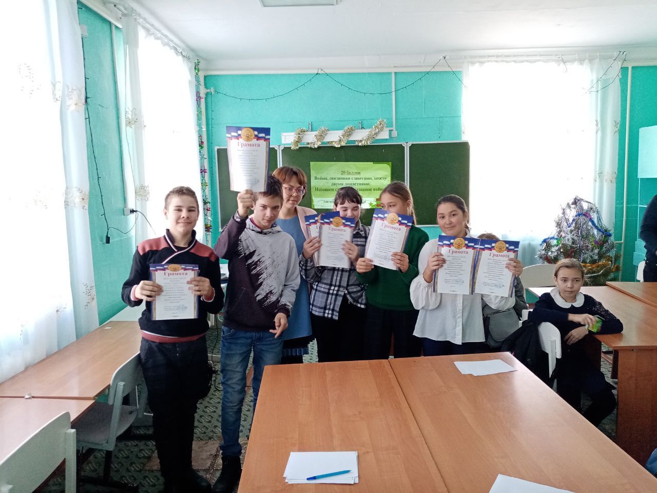 Интеллектуальная игра по истории Средних веков в 6 классе..