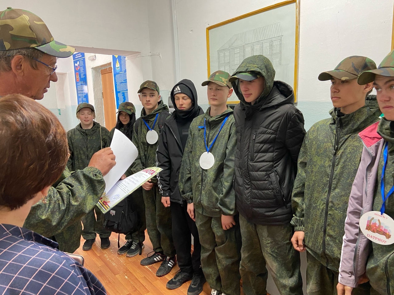 Результаты военно-спортивной игры «Зарницы».