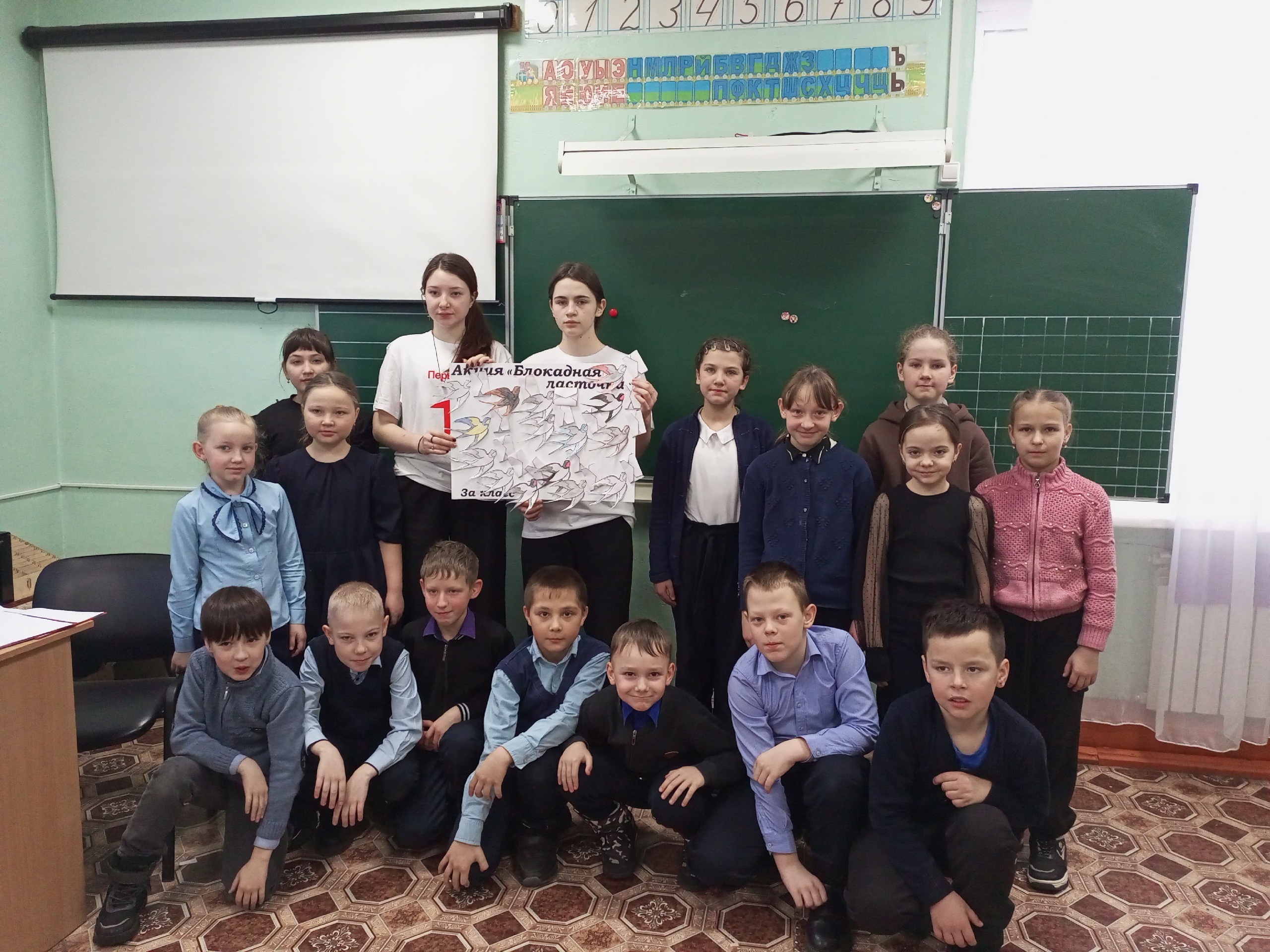 Акция &amp;quot;Блокадная ласточка&amp;quot;.