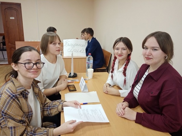 Викторина в Бичурском районном суде.