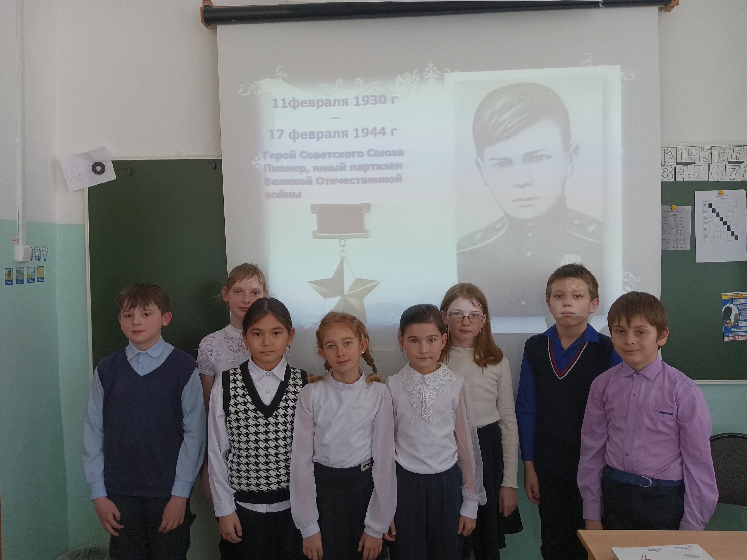 Календарь Победы.