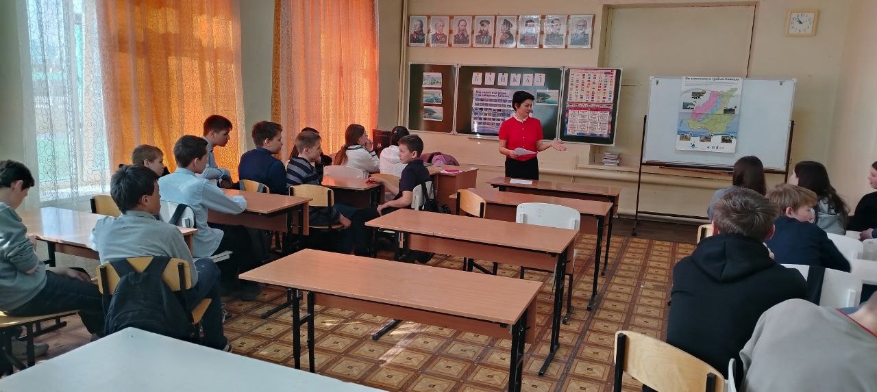 Игра &amp;quot;Путешествие по Байкалу&amp;quot;.