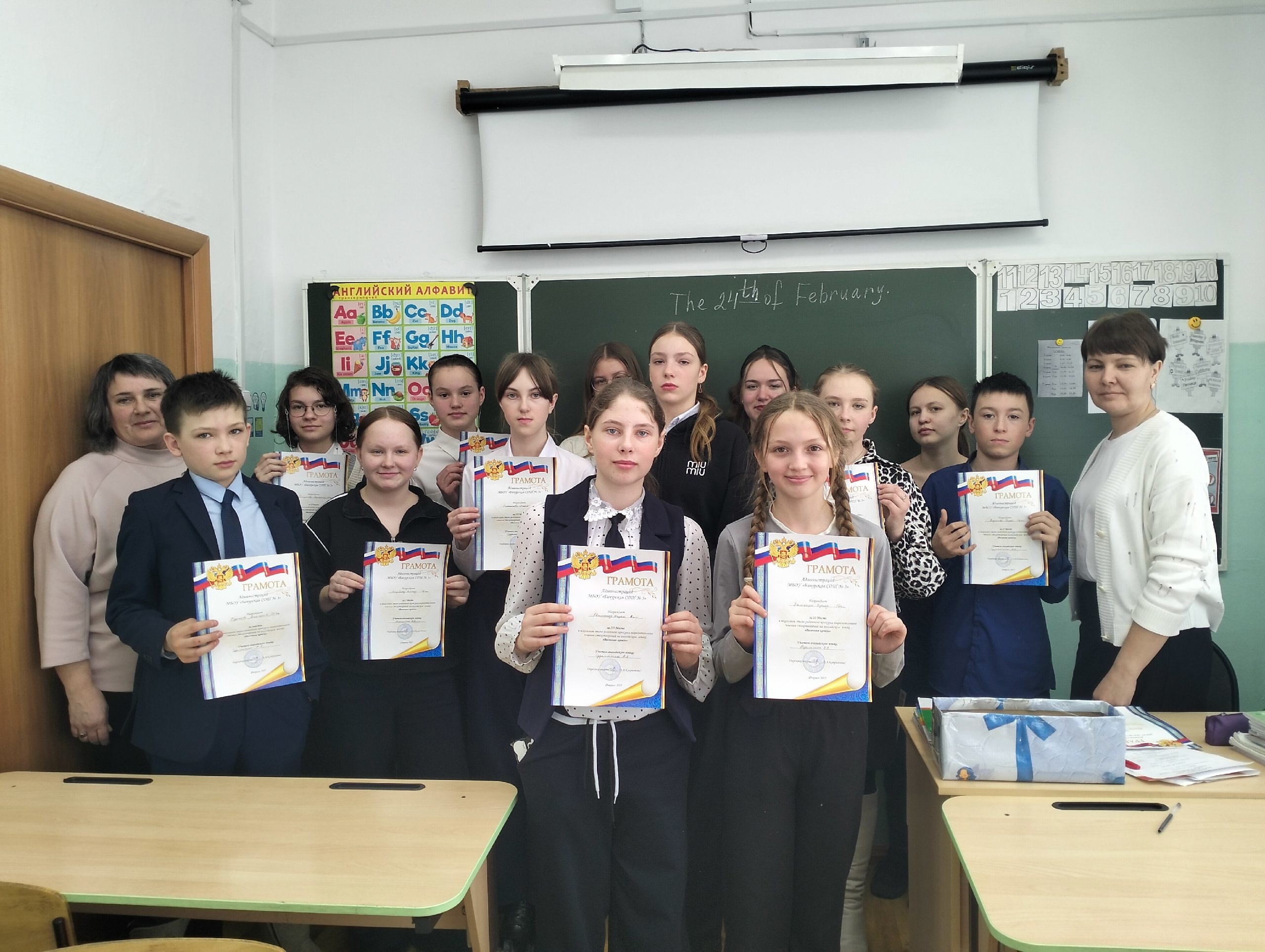 Конкурс стихов на английском языке &amp;quot;Весенняя капель&amp;quot;.