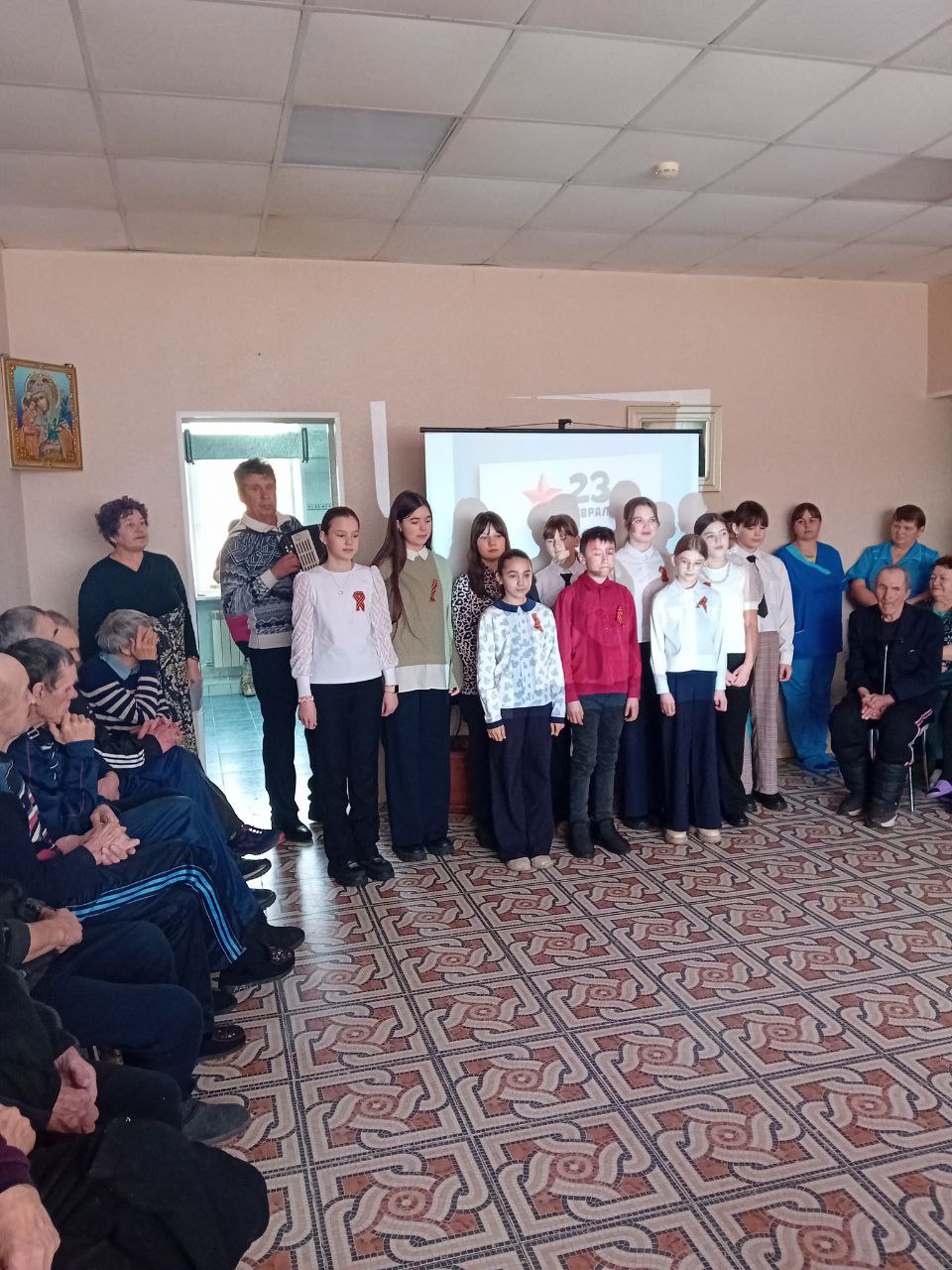 Поздравление труженников тыла с Днем Защитника Отечества.