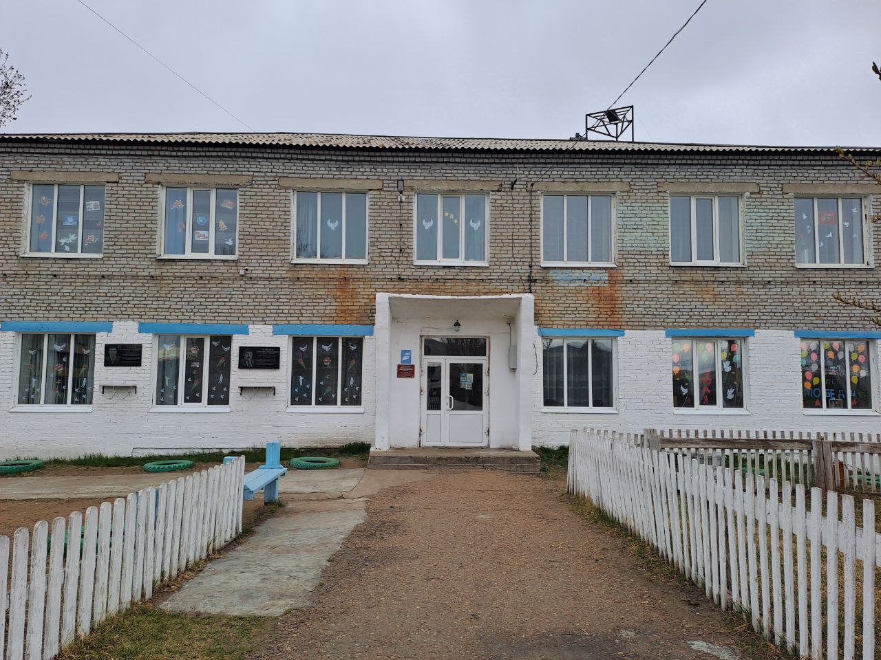 Акция «Окна Победы».