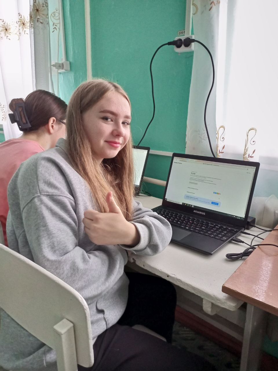 Диктант здоровья.