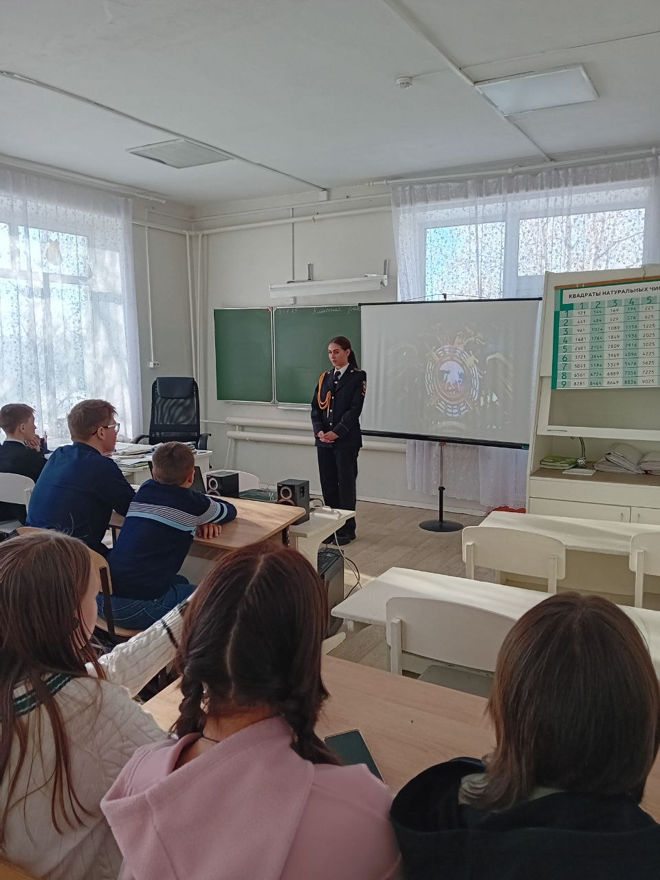 Академия МВД России.