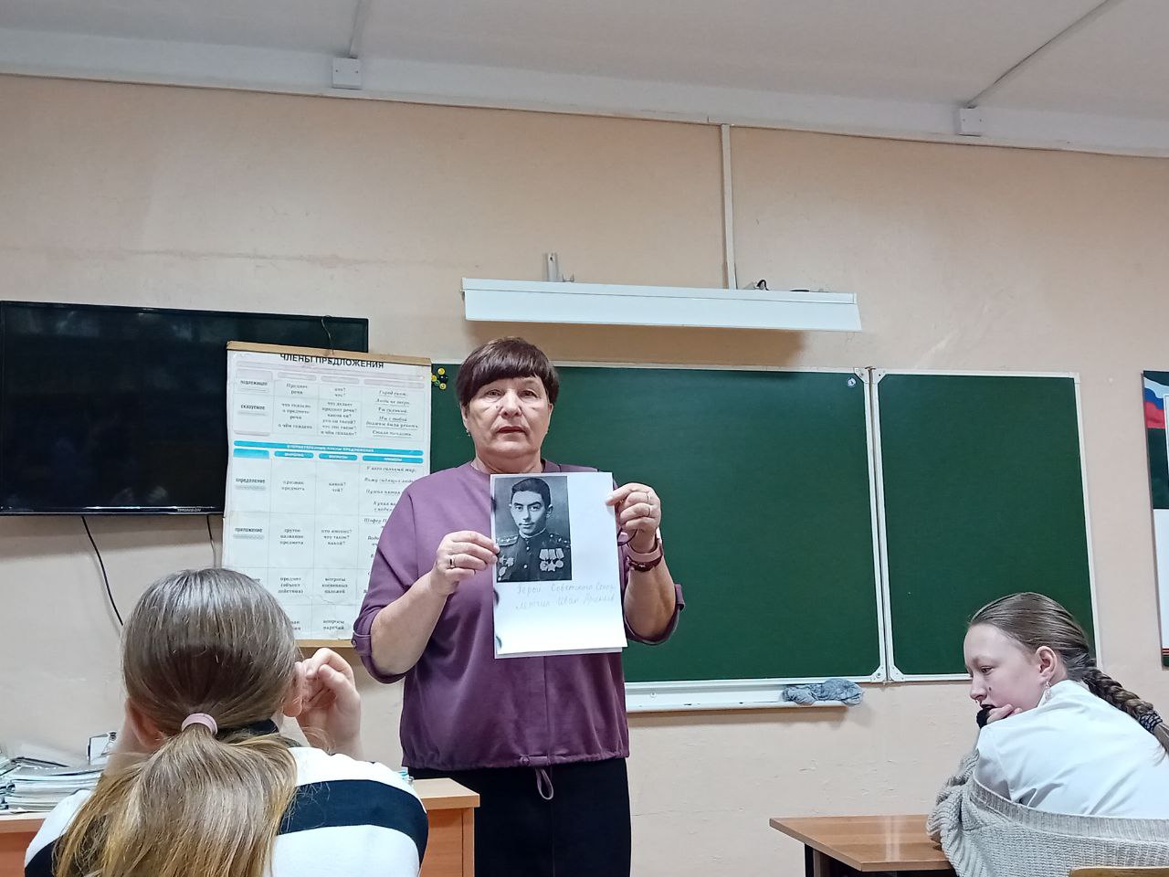 105-летие Ивана Арсеньева.