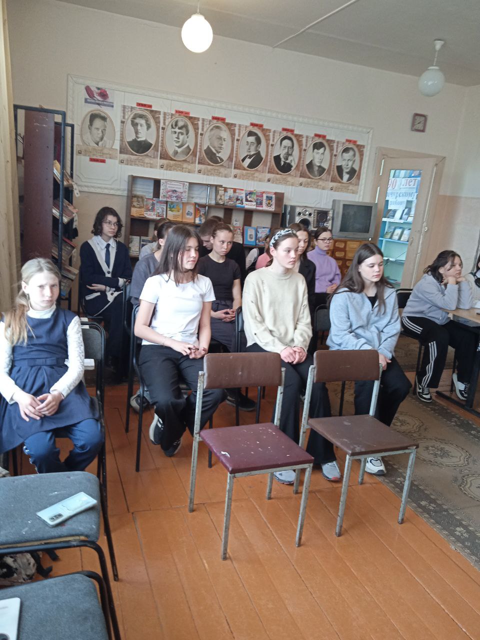 Библиотечный урок &amp;quot;Письма с фронта&amp;quot;.