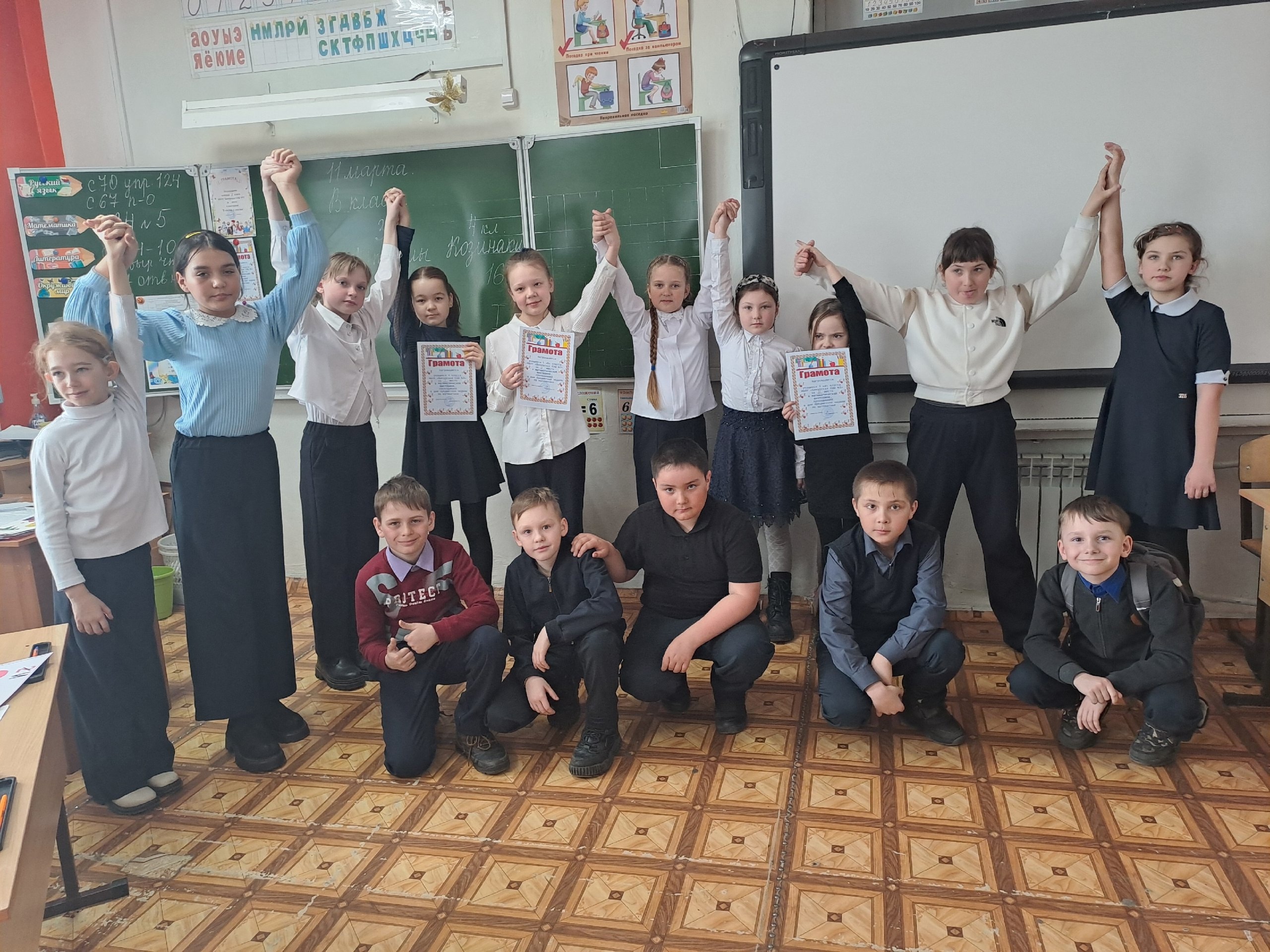 День Математики под девизом &amp;quot;Считай, смекай, отгадывай&amp;quot;..