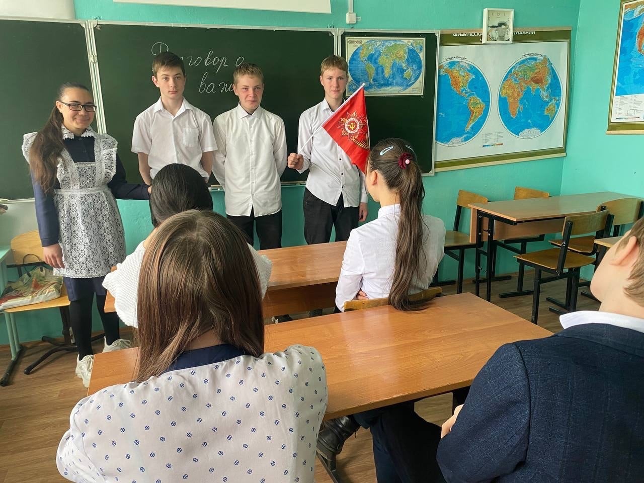 8б класс - разговор о важном &amp;quot;День Победы &amp;quot;.
