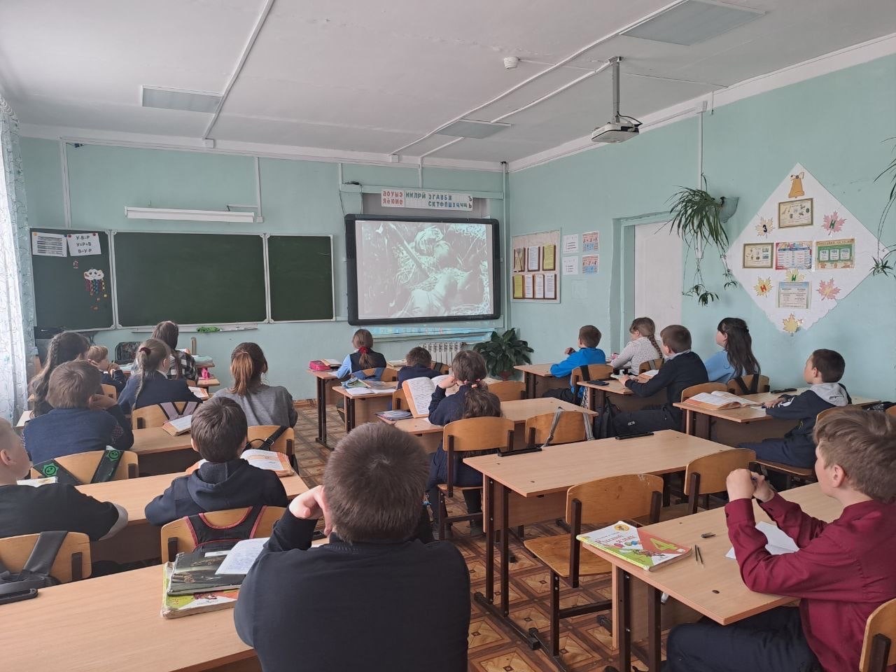 4 класс - разговор о важном &amp;quot;День Победы &amp;quot;.